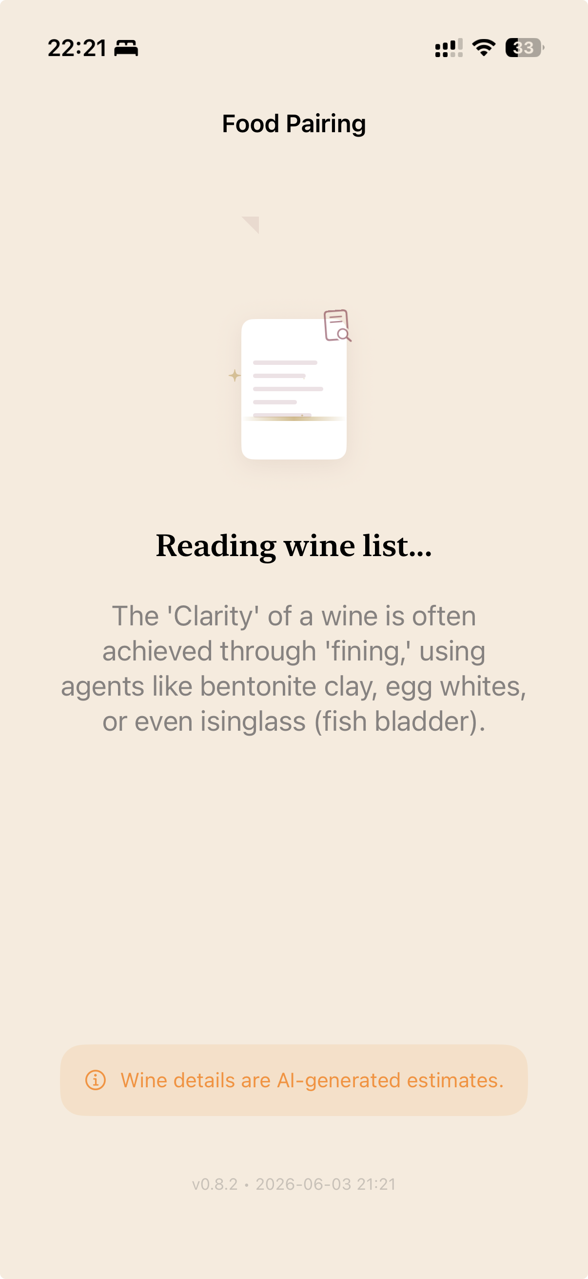 Matching in progress, with a wine fact